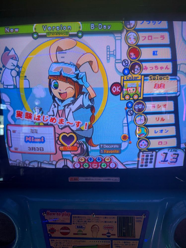 mimi on the pop'n music unilab character selection screen