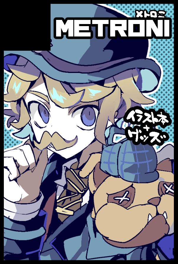 Post image