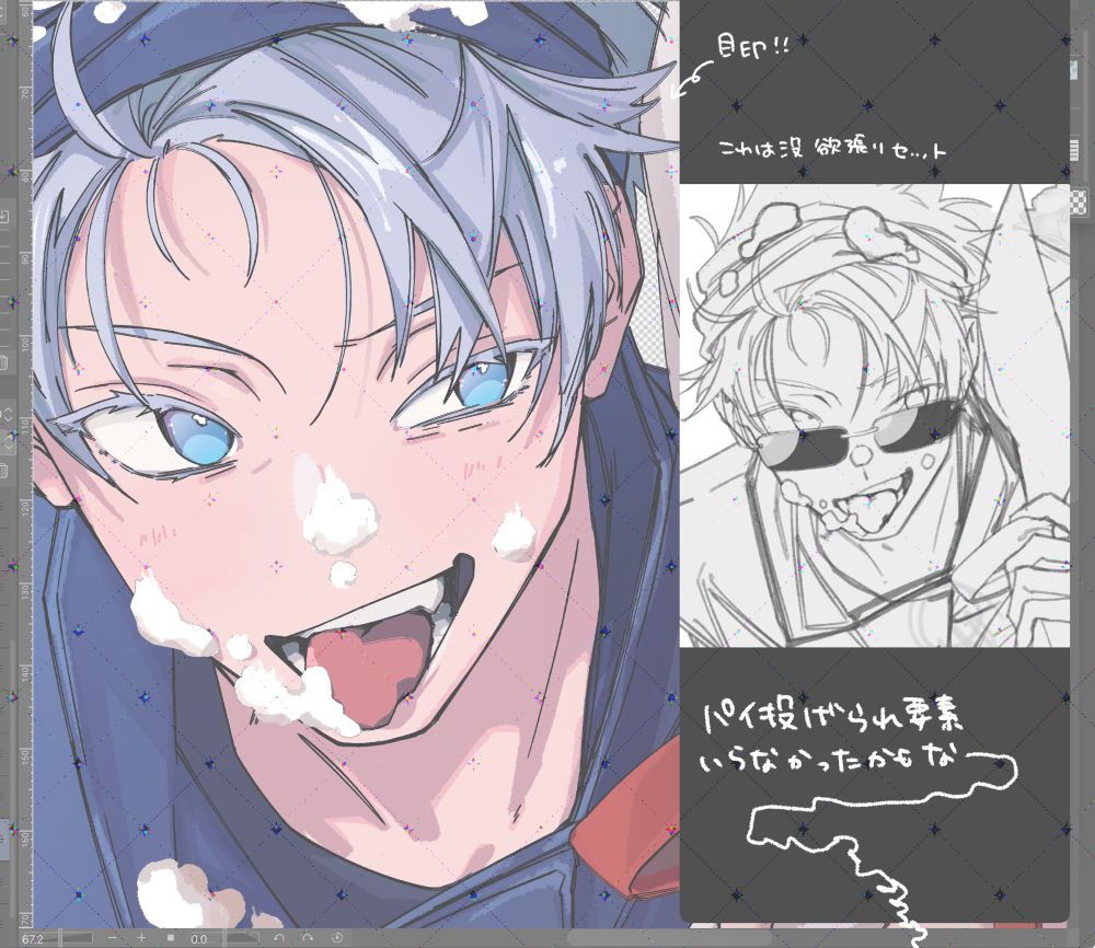 Post image