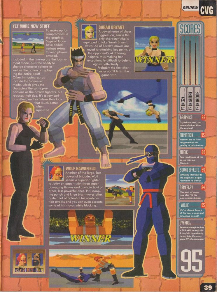 C&VG #168, Nov '95 - Review of 'Virtua Fighter'.. for the 32X.
