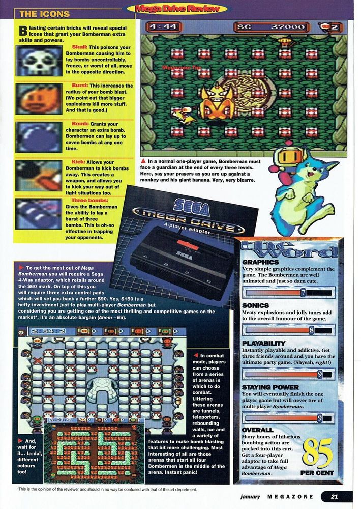 SEGA Megazone #47, Jan '95 - Review of Konami's 'Mega Bomberman' on the Mega Drive. 