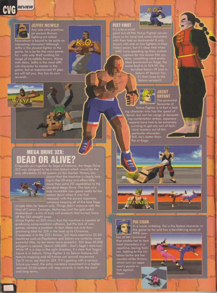 C&VG #168, Nov '95 - Review of 'Virtua Fighter'.. for the 32X.