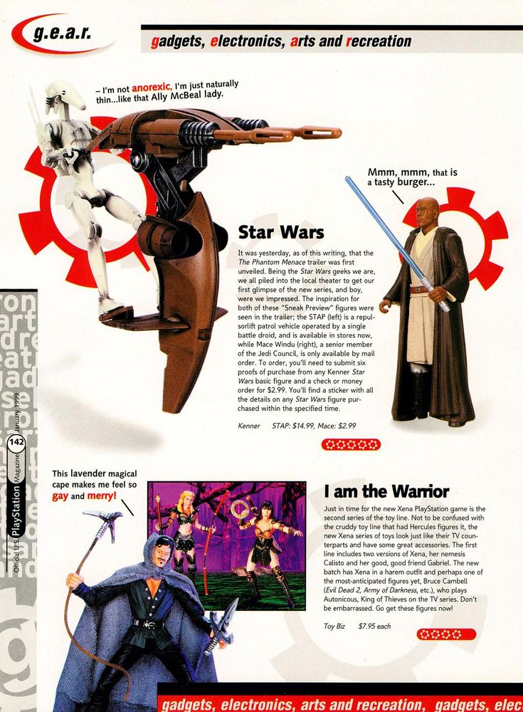 Official U.S. PlayStation Magazine #16, Jan '99 - Toys for 'Star Wars'.