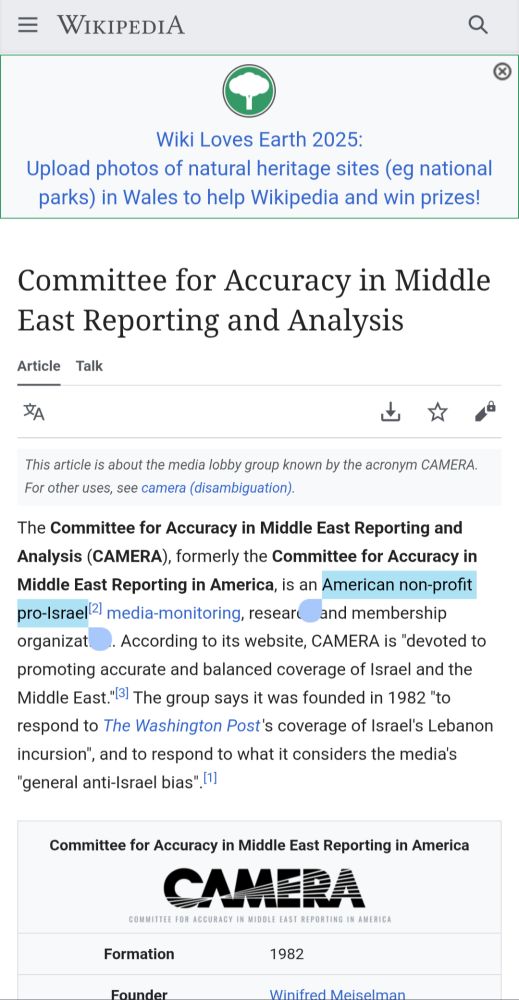 Wikipedia article on the 'Committee for Accuracy in Middle East Reporting in America'