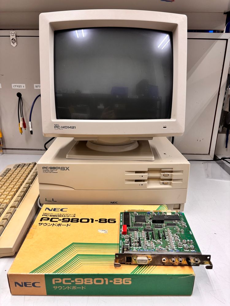 ハードオフ燕三条店【公式】: ハードオフ燕三条店【公式】: