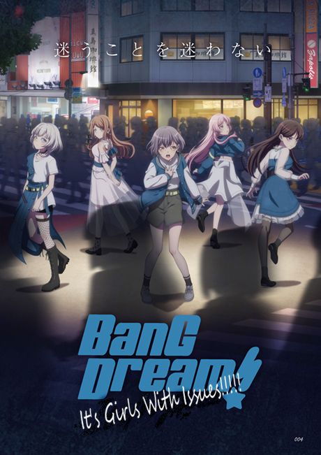 the bang dream! it's mygo!!!!! poster but edited to say bang dream! it's girls with issues!!!!!