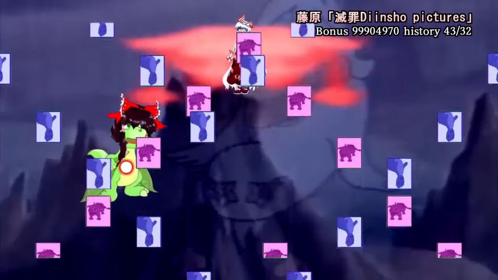 im not even sure. it's like touhou, but with the weird dinosaurs from the yee thing