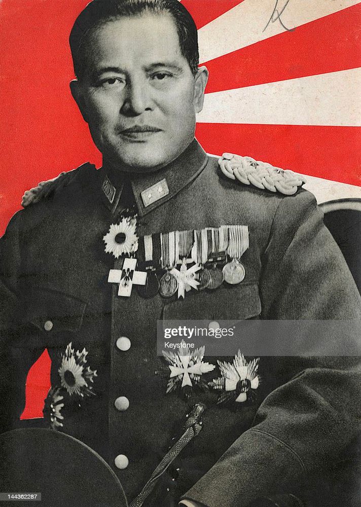 Portrait of Ambassador Hiroshi Ōshima in military uniform. 