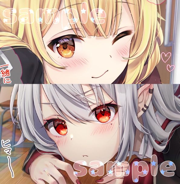 maru様♡ありがとうございます♡ maruma(まるま): 