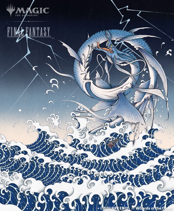 Leviathan 
Magic: The Gathering®—FINAL FANTASY™ Borderless Art　SQUARE ENIX　© Wizards of the Coast