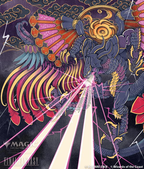 Summon: Bahamut  Magic: The Gathering®—FINAL FANTASY™ Borderless Art © SQUARE ENIX　© Wizards of the Coast
