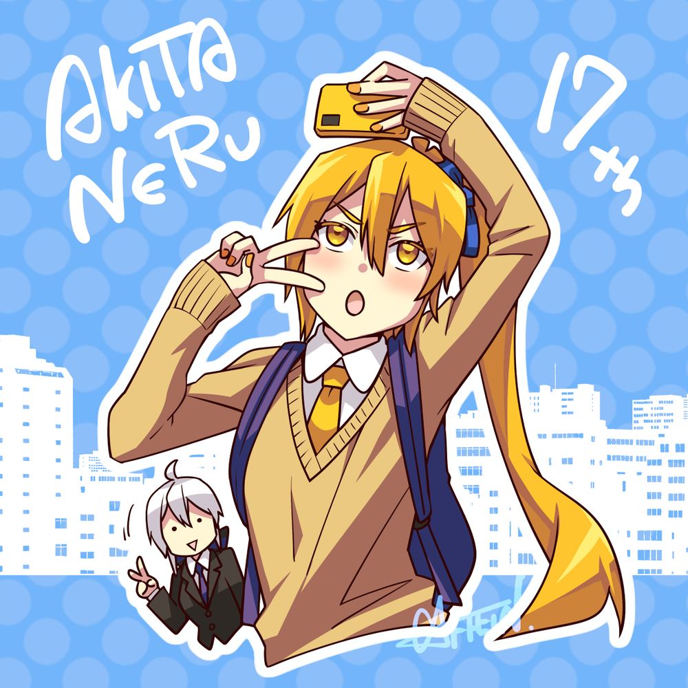 亞北ネルというキャラクターが自撮りをしている画像