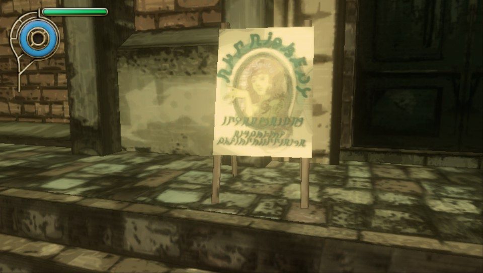 Screenshot from PS Vita OG!Gravity Rush/Daze

Pandora's Fortune sign in Auldnoir
Fun trivia: the logo in Pandora's Fortune is acutally a shoutout to Team Siren/Gravity's earlier entry from [Forbidden] Siren II, called Yumeni Salon

And funnily enough, Yumeni Salon belongs to a fortune teller with a similarly named character, Akiko Kiyota, under the Akiko Kiyota, under the pseudonym Mademoiselle Yumemi