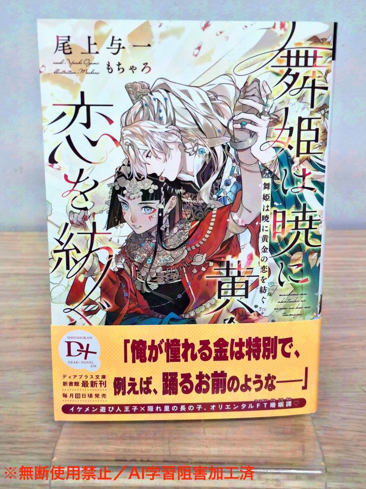 1945シリーズ6冊＋ペーパー　尾上与一さん 尾上与一 (@ogami-41.bsky.social) — Bluesky