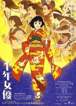 A Japanese poster for Millenium Actress by Satoshi Kon featuring multiple versions of Chiyoko in the costumes of the different eras of films she has been in. 