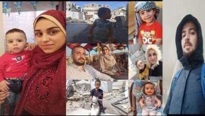 Donate to Urgent Aid for Rania's Family in Gaza Crisis, organized by Dara Starks