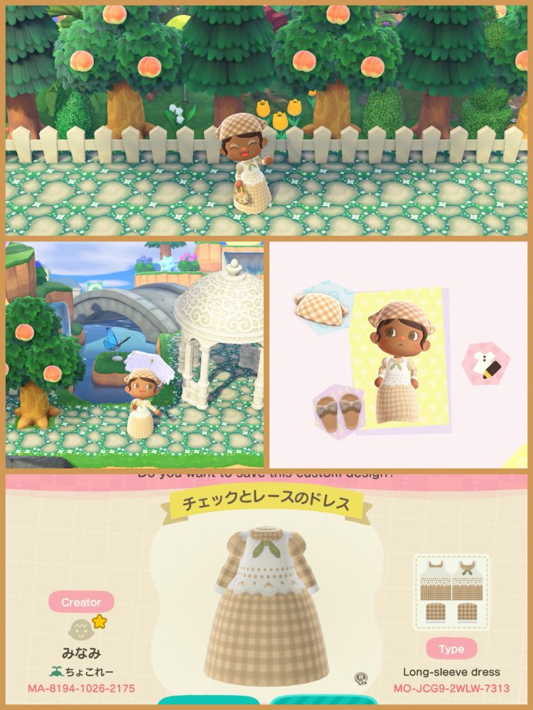My ACNH rep wearing a beige custom design dress that someone made while enjoying her day in the sunshine 
