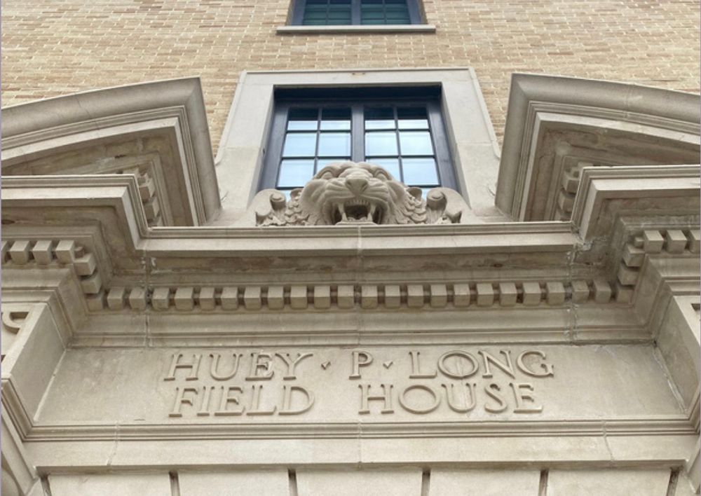Entryway of the newly renovated Huey P Long Field House that houses the LSU School of Kinesiology. Includes a stone tiger head and entryway