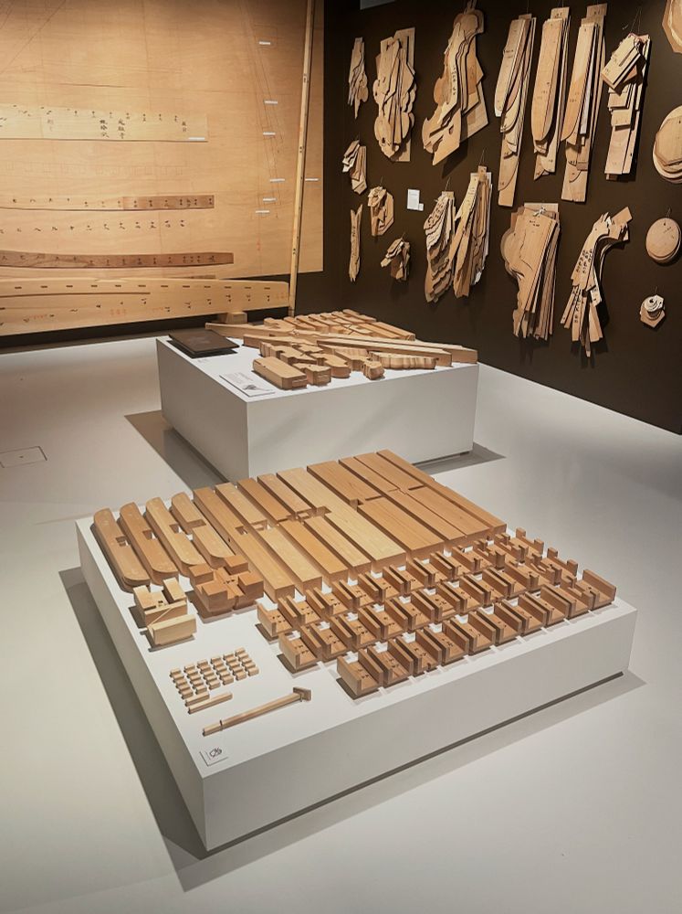 The Craft of Carpentry: Drawing Life from Japan’s Forests, at Japan House, London