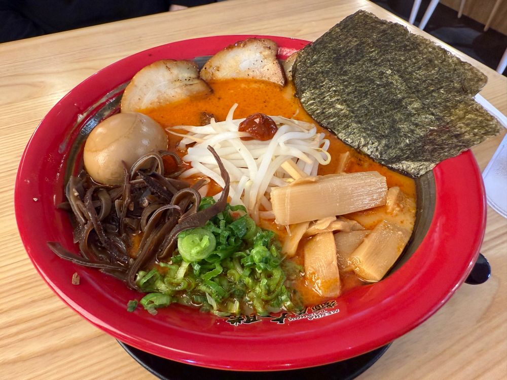 Just a photo of the ramen I ate yesterday. It has nothing to do with my post, tbh. Did you read this? Comment with a 💃 if you have. 