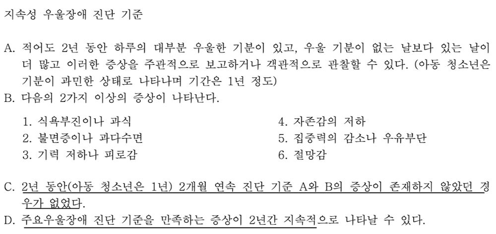 옛날엔 진짜 어떻게 살았는지 모를 일이야