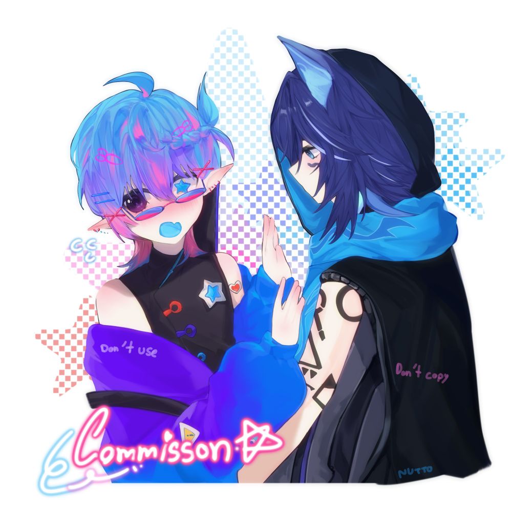 * Don't copy/save/use *