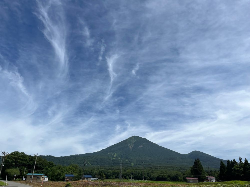 Mt Bandai, Fukushima Prefecture, Japan. View from south-west, showing second (lower) peak. 