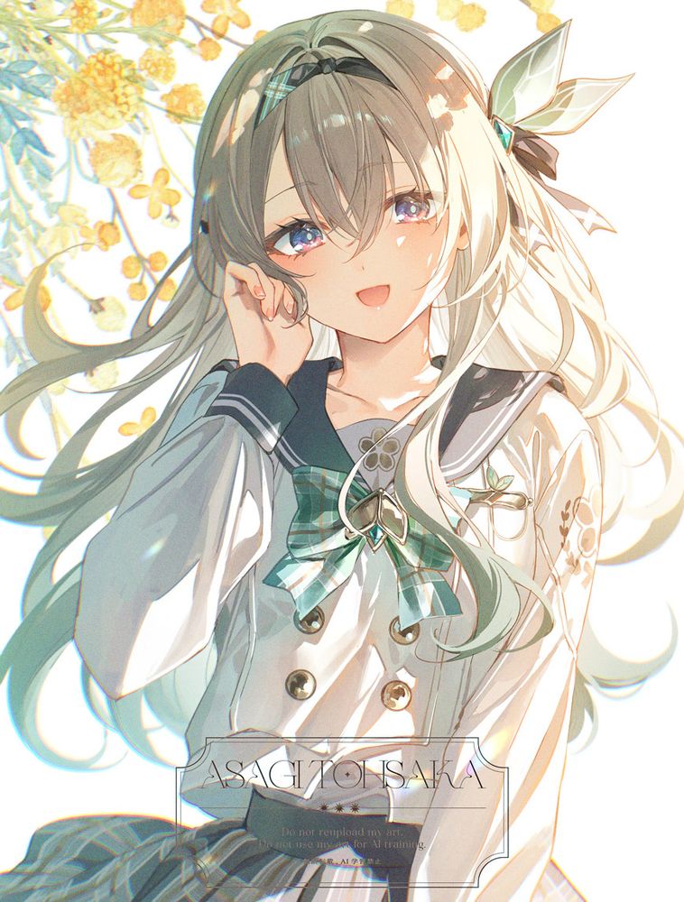 遠坂あさぎ: 