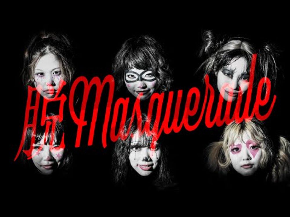 LiVS / 脱Masquerade【OFFiCiAL ViDEO】