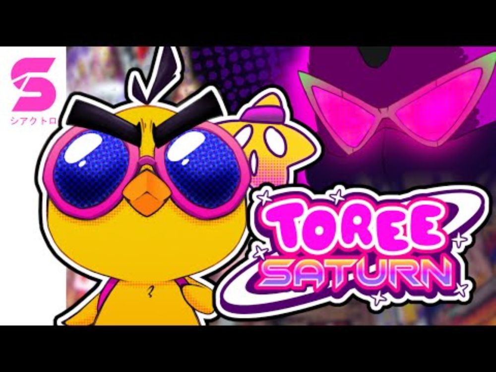 Toree Saturn - Toree VS Hawkee Trailer