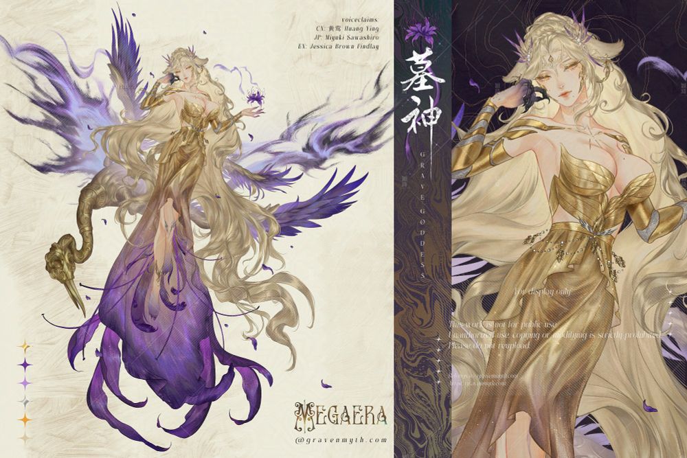 Character sheet of my Elden Ring-inspired original character, Grave Goddess Megaera. Features a fullbody gacha-style splash artwork of her. Her design consists of imagery of Grave Violets, Grave birds and Ghostflame.