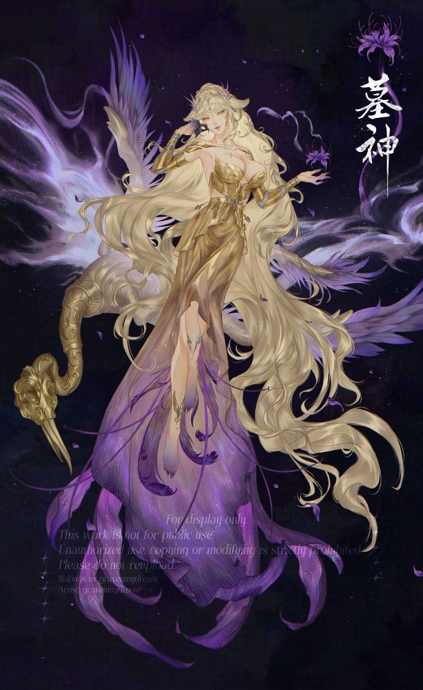Gacha-style splash artwork of my Elden Ring-inspired original character, Grave Goddess Megaera. She has a Grave Violet flower floating above one hand and a Gravebird behind her. Purple ghostflame emanates from behind them in the shape of wings.