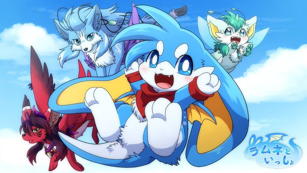 【つきよ】福告幻獣 つきよ (@10tsukiyo.bsky.social) — Bluesky