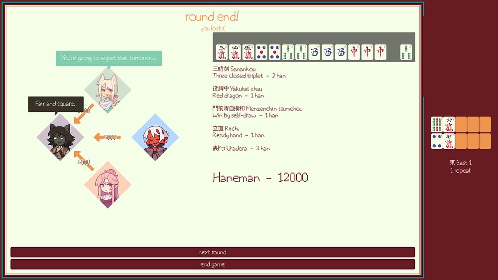 a screenshot of the end of a round of mahjong. one character is bragging that they won.