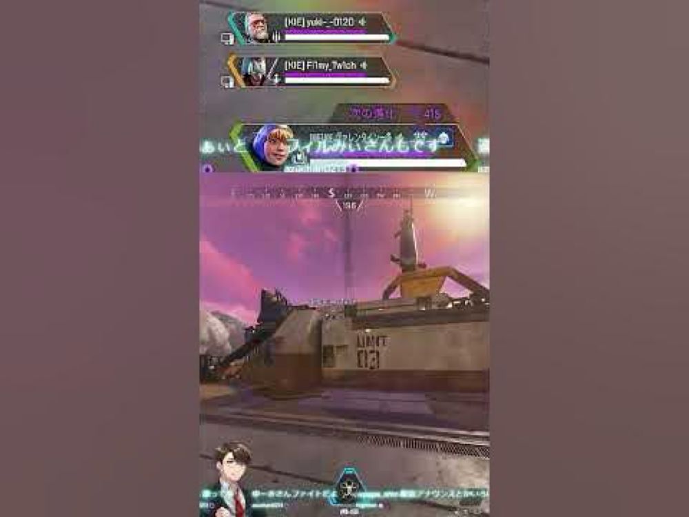 ワットソンフェンスは乗っ取れるって知ってた？ | ichijo_shin (#Twitch)