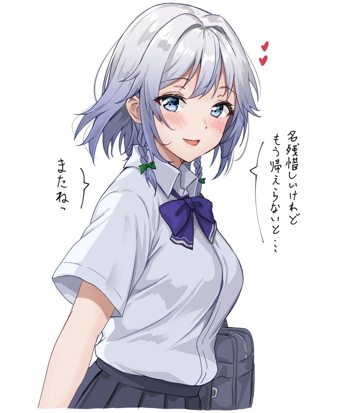 天城桜🌸: 