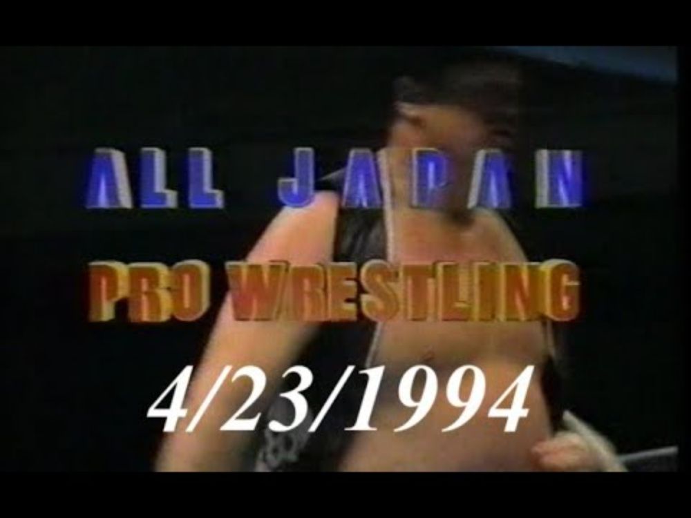 AJPW TV 4/23/1994
