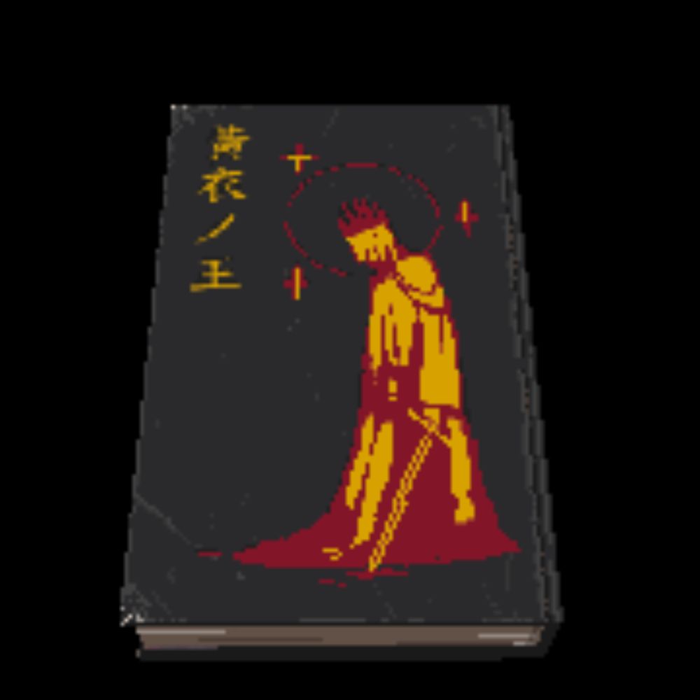 a book with chinese writing on it and a picture of a man on the cover