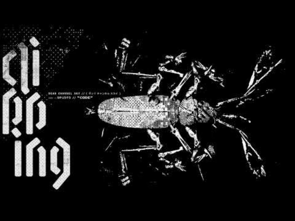 clipping. - Code (Official Audio)