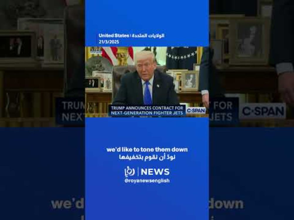 Trump states that he will sell toned down versions of F-47 jets to certain allies  #foryou  #explore