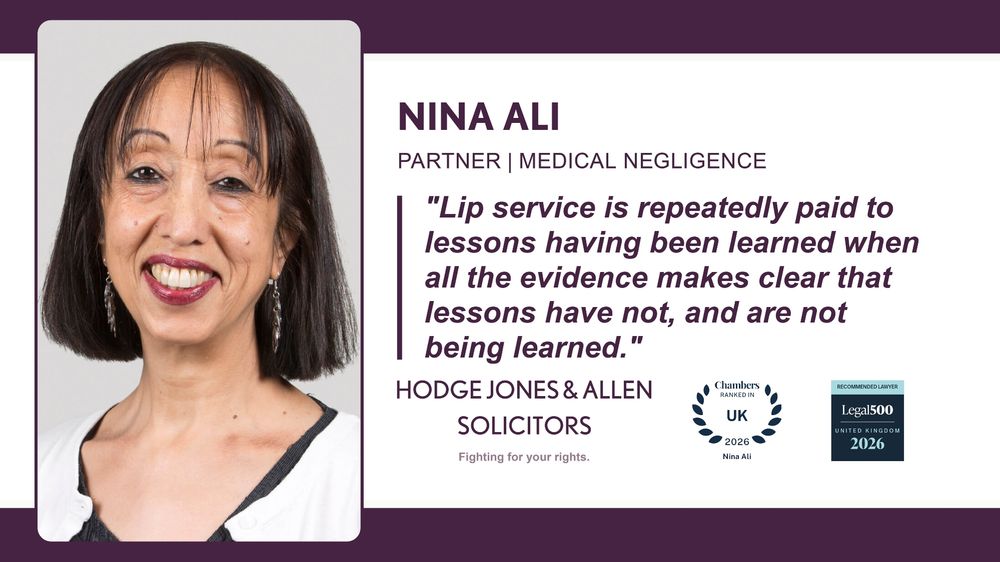 Portrait of Nina Ali alongside quote from press article.