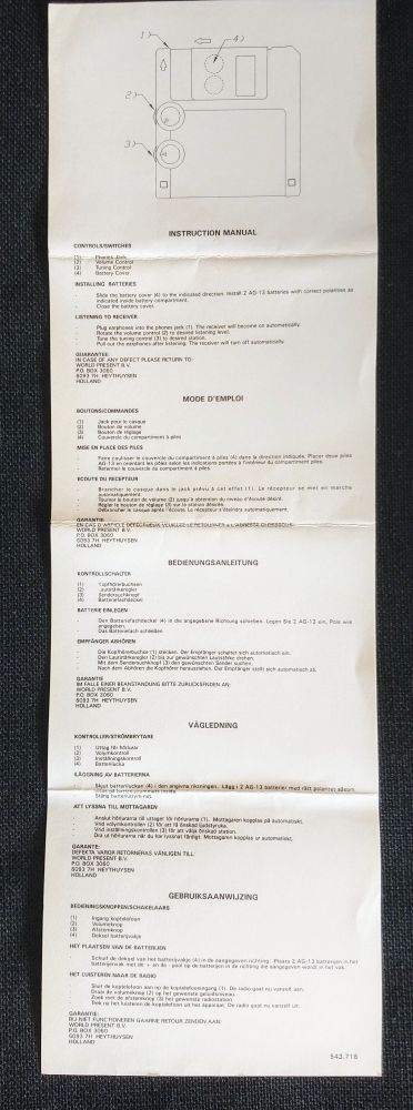 Manual of Disk Radio.