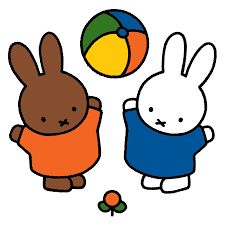 Miffy & friend, bunnies, throw their arms up in exhilaration. There is a beach ball in the air between them, and a flower on the ground.