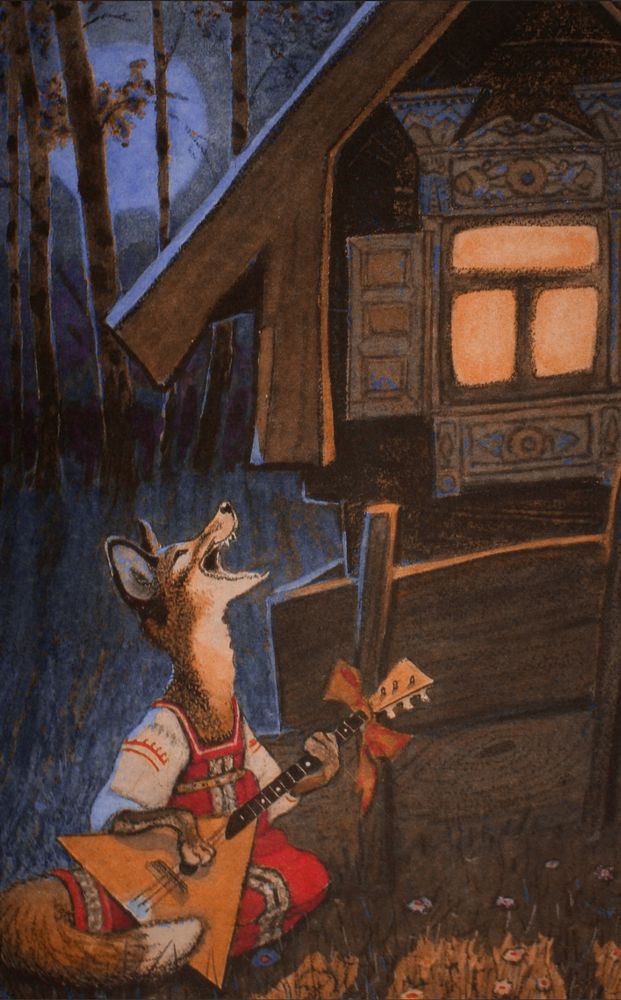 Evgenii Rachev fox house singing night balalaika 