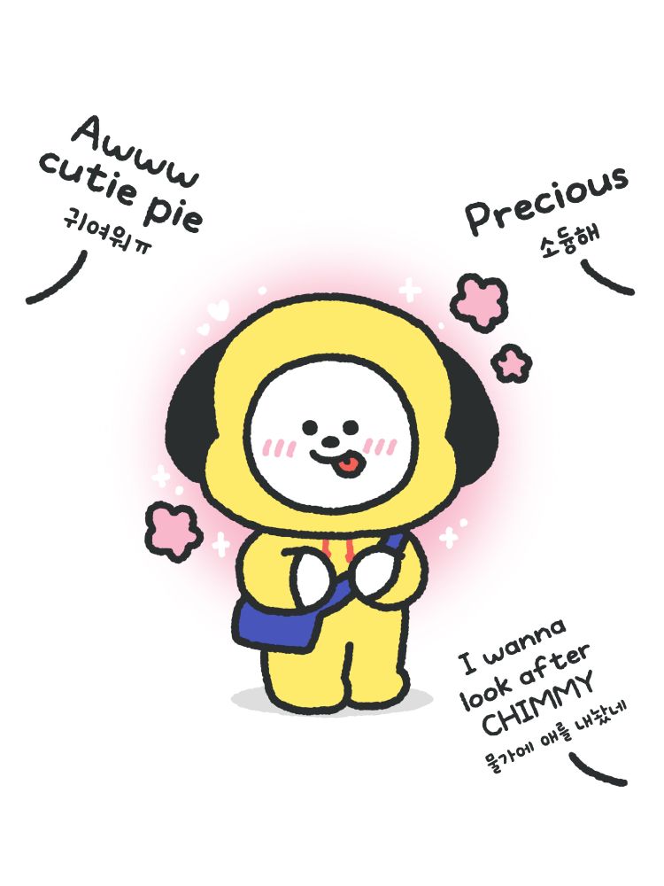 a cartoon of a small yellow and black puppy with the words "Awww cutie pie" "Precious" and "I wanna look after CHIMMY" surrounding it, as well as the Korean translations of those words below them in Hangul