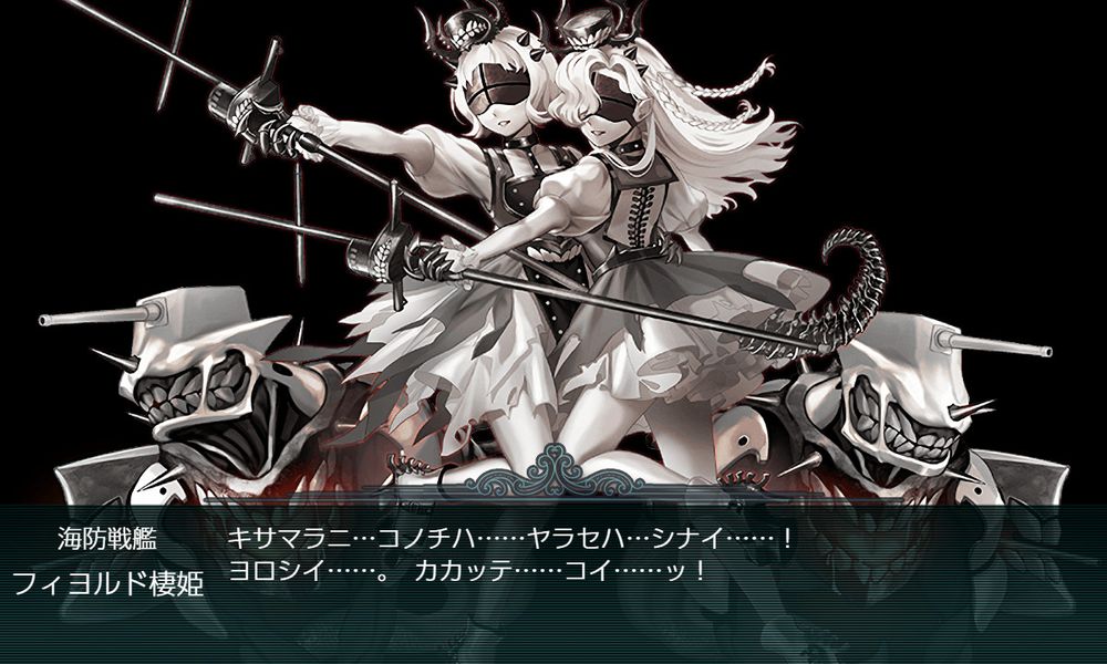 挨拶は大事。古事記にもそう書いてある。