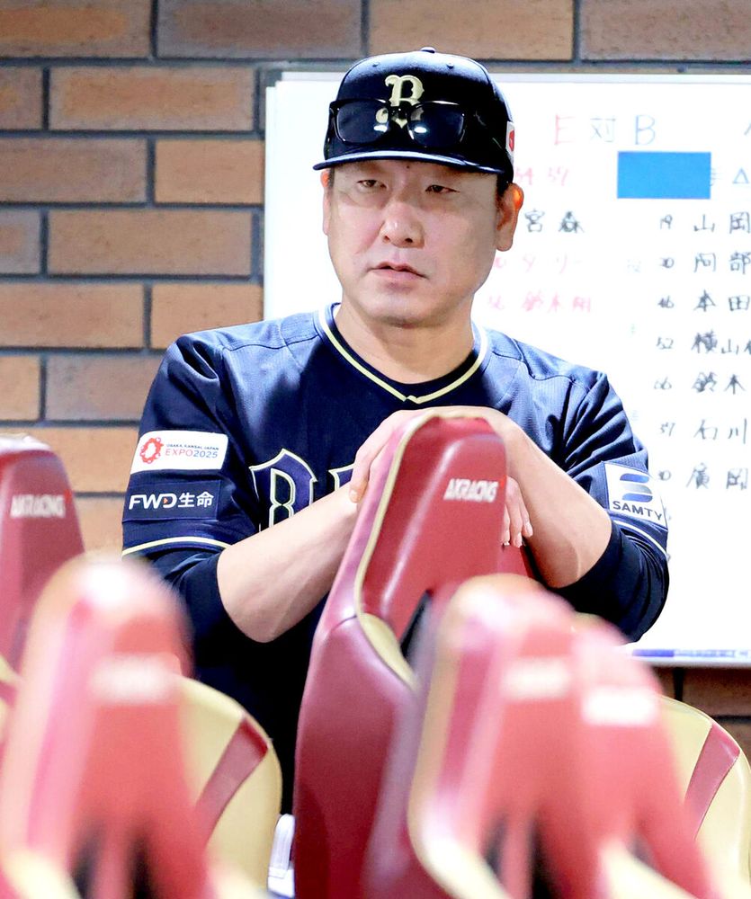 【オリックス】中嶋聡監督、電撃辞任　試合後に選手らに伝える　３連覇果たした名将がユニホーム脱ぐ - スポーツ報知