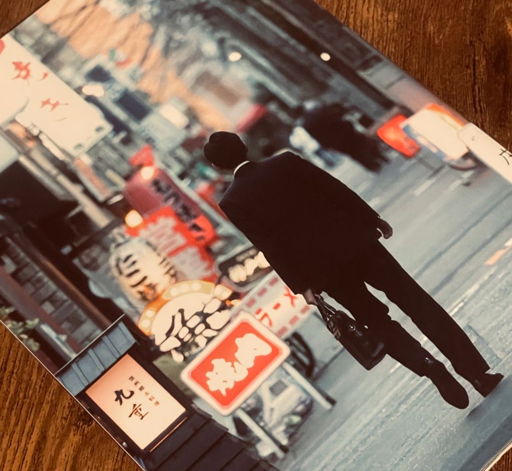 パンフレットです。