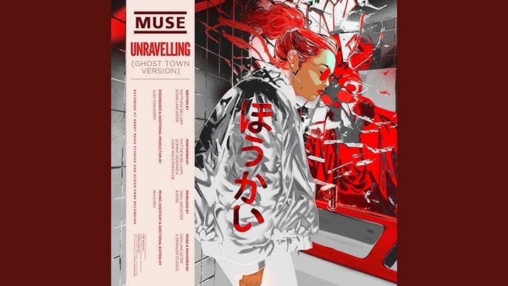 The B-side comes one month after the original version dropped.