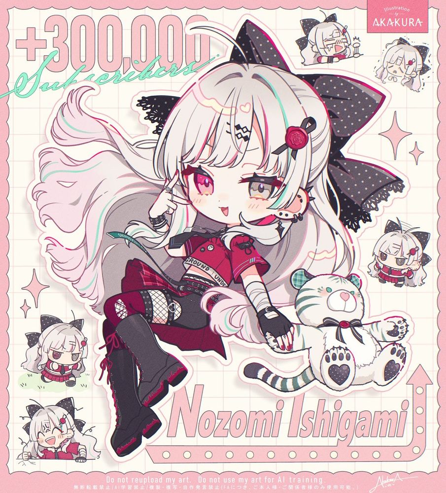 メカ赤ずきんちゃん - mt - nizima by Live2D